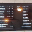 블리스버거 하남점 이미지