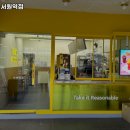 빽다방서원역점 이미지