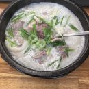대신산업 | 대구혁신도시맛집 국밥 참 맛있는 집 대구혁신산업단지점 후기