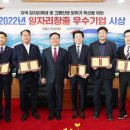(주)대건기업