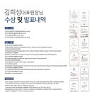 연세약속구강악안면외과치과교정과치과의원 네이버블로그