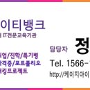 컴퓨터케이지 이미지
