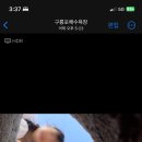 구룡포아지매민박