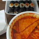 예쁠수밖개 이미지