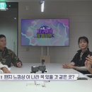 여행파트너 - 진주시 모덕로 173 | 여행파트너