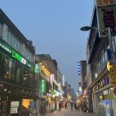 (주)써브웨이안양일번가 | 안양일번가 맛집 가성비넘치는 저렴한 술집:당나발포차 안양일번가점