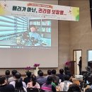 광주 어울림장애인자립생활센터, &#39;어울림 인권문화제&#39; 성료 이미지