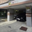 천상2길 | 전주 유명한 점집 천상아씨당 방문 후기