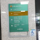 금나래아트홀매점