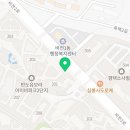 반도유보라아이비파크 1단지 정문 이미지