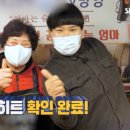 보배김밥 이미지