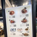 명태인생 용인중앙점 | 용인시 처인구 명태인생에서 명태조림 내돈내산 추천 후기