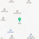 GS25 동타운점 이미지