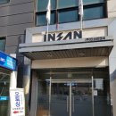 (주)인산씨앤씨 이미지