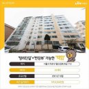 서울동교초등학교 이미지