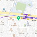 법무사주홍재