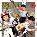 대덕대로-20 이미지