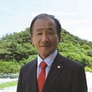 청정미나리영농조합법인 이미지