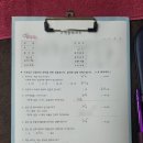 엄마손케어 | 3개월 일란성쌍둥이 육아맘의 출장 산후마사지 엄마손케어 내돈내산 후기