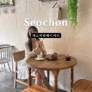 진레스카페 이미지