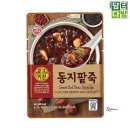오즈 - 광주시 마루들길 263 | 오즈