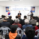 경남아너스빌경로당 이미지