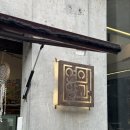 연의양과 이미지