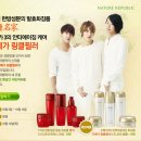 명가화장품 - 보령시 터미널길 8 | 명가화장품