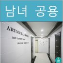 분당백화점내약국 네이버블로그