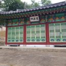 유림음성 이미지