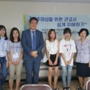 다가치협동조합 이미지