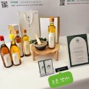 주부상회 이미지