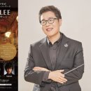 브랜든리심포니콘서트 이미지