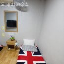 탐스게스트하우스