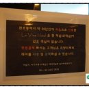 라뷰호텔 이미지