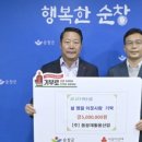 동광재활용산업㈜ 이미지