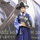 장혁