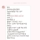 안산펫택시 이미지