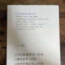 맨즈비살롱 네이버블로그
