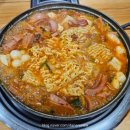 서우부대찌개 | [원주 반곡동 맛집] 깊은 육수와 맛있는 햄사리의 조화! '서우부대찌개' 후기