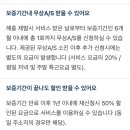 자바드림 이미지