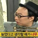 시너지플레이스안양