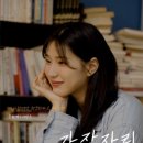 보광극장 이미지