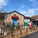 [군산] 오스트로한(데이트 코스 추천) 방문 후기