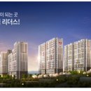 어울림이벤트 이미지