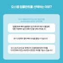 모아치과기공소 이미지