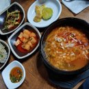 용금옥 이미지