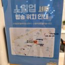 경기도 수원시 권선구 장다리로 67 (세류동) 이미지