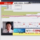 디에스케미칼 네이버블로그