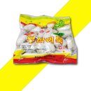 삼진식당 이미지